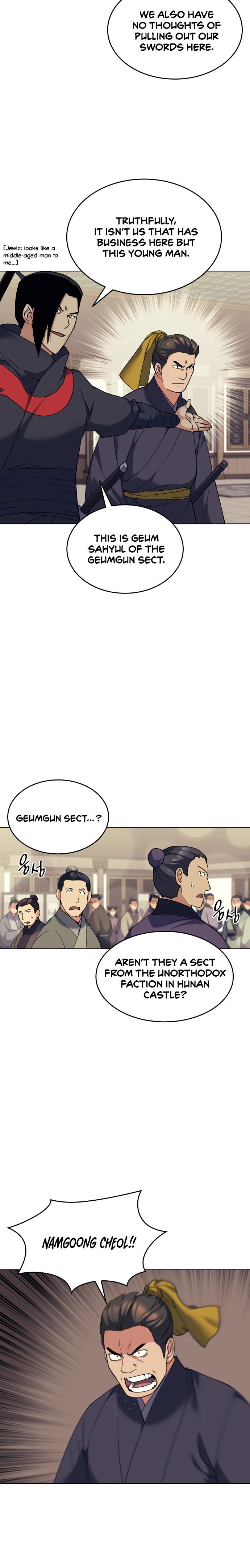 Tale of a Scribe Who Retires to the Countryside Chap 58 - Next Chap 59