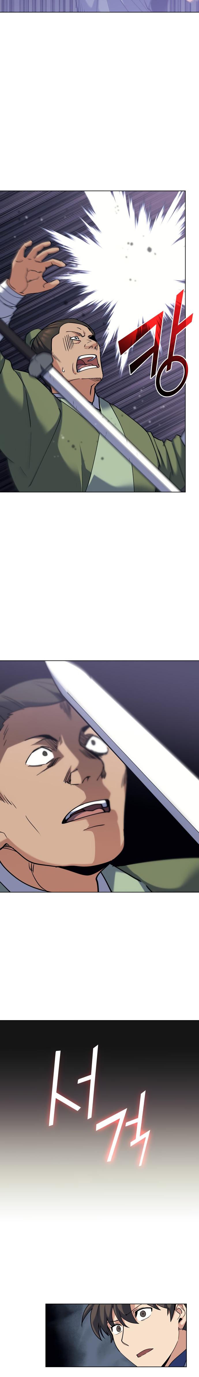 Tale of a Scribe Who Retires to the Countryside Chap 59 - Next Chap 60