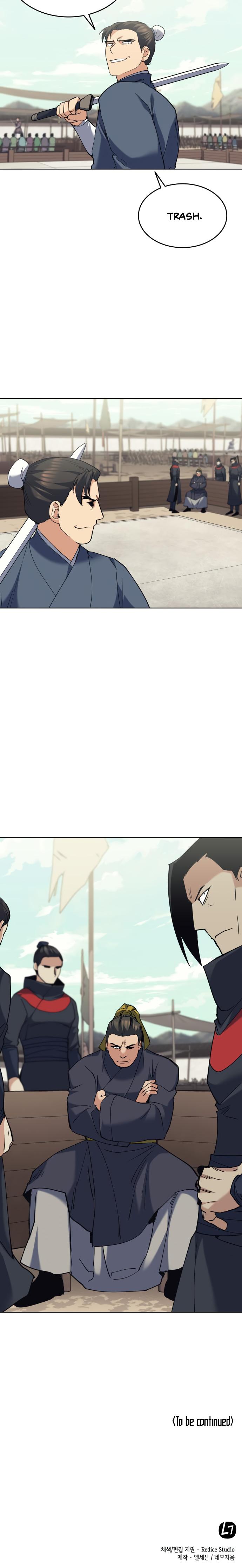 Tale of a Scribe Who Retires to the Countryside Chap 59 - Next Chap 60