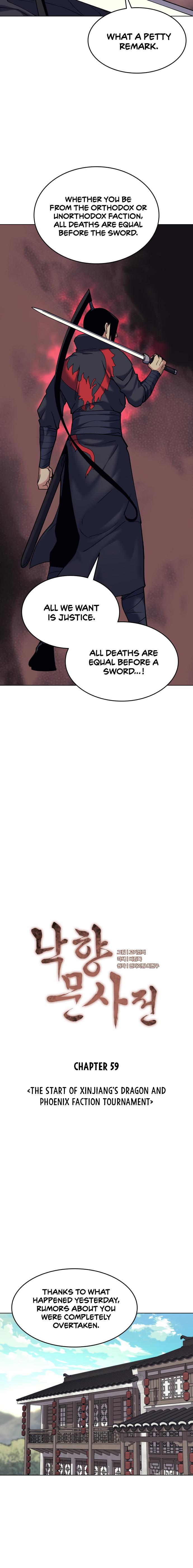 Tale of a Scribe Who Retires to the Countryside Chap 59 - Next Chap 60