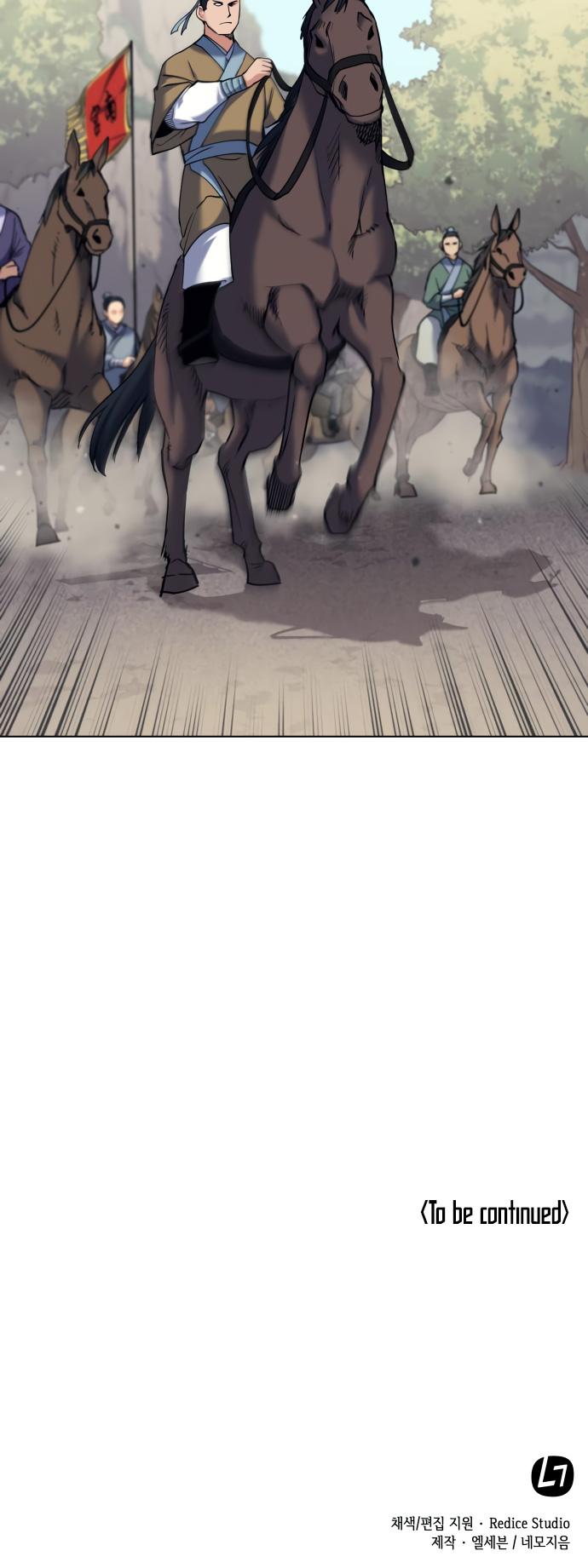 Tale of a Scribe Who Retires to the Countryside Chap 50 - Next Chap 51