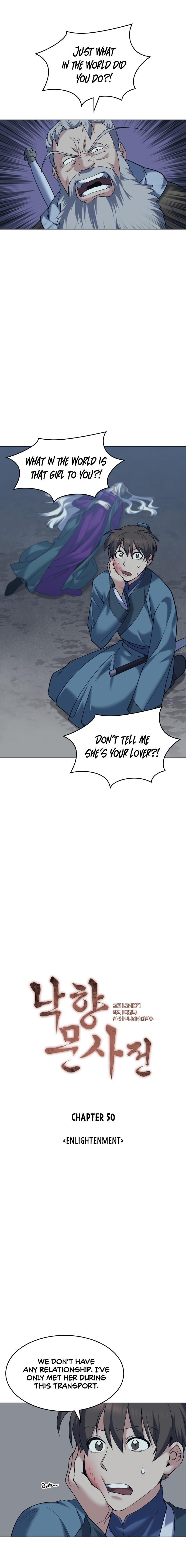 Tale of a Scribe Who Retires to the Countryside Chap 50 - Next Chap 51