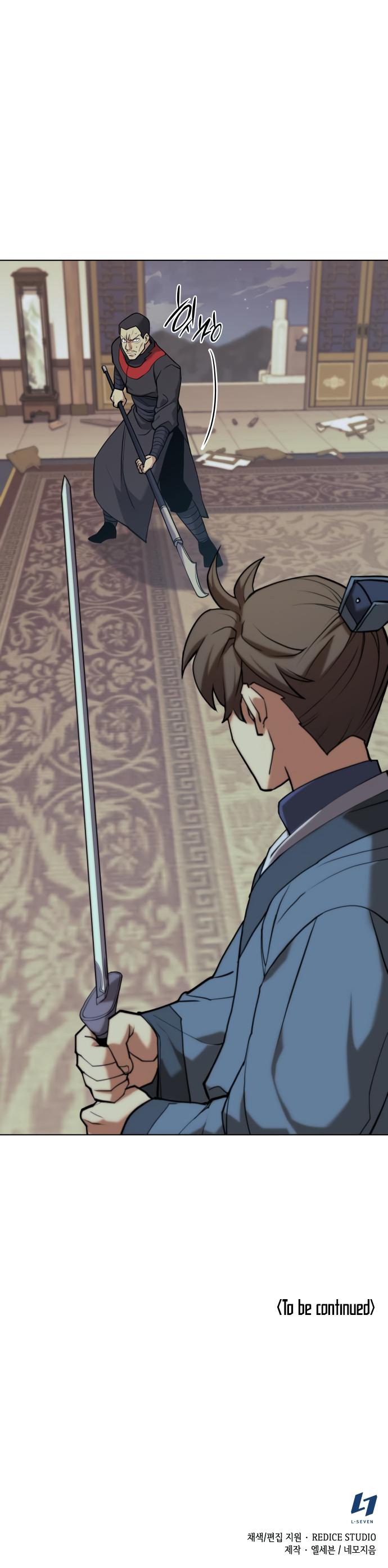 Tale of a Scribe Who Retires to the Countryside Chap 67 - Next Chap 68