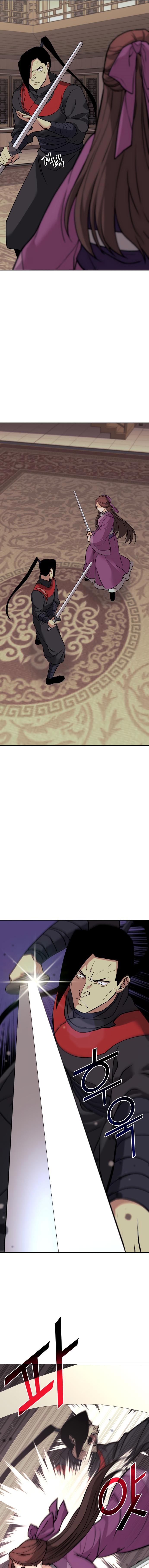 Tale of a Scribe Who Retires to the Countryside Chap 65 - Next Chap 66