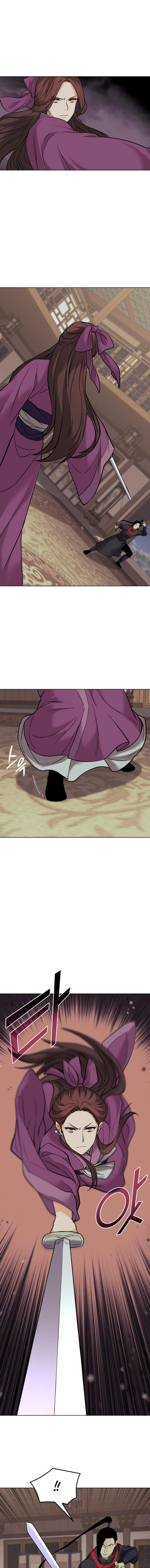 Tale of a Scribe Who Retires to the Countryside Chap 65 - Next Chap 66