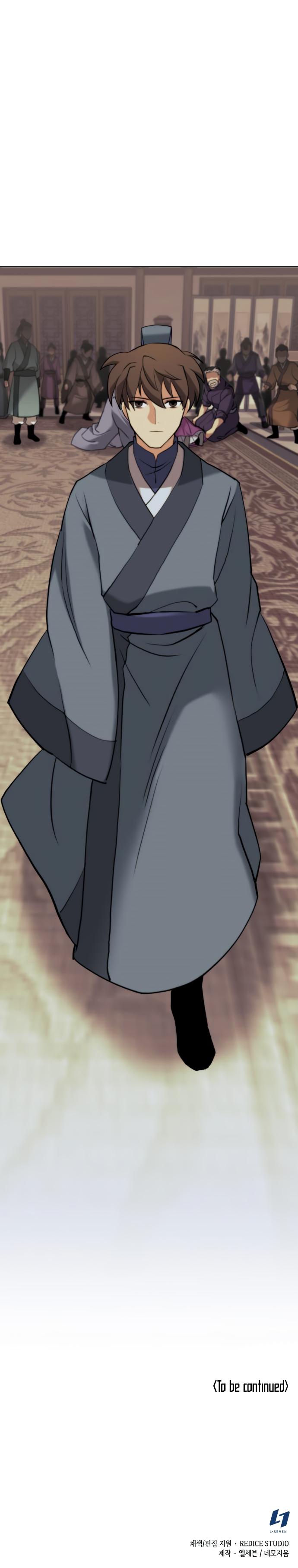 Tale of a Scribe Who Retires to the Countryside Chap 66 - Next Chap 67