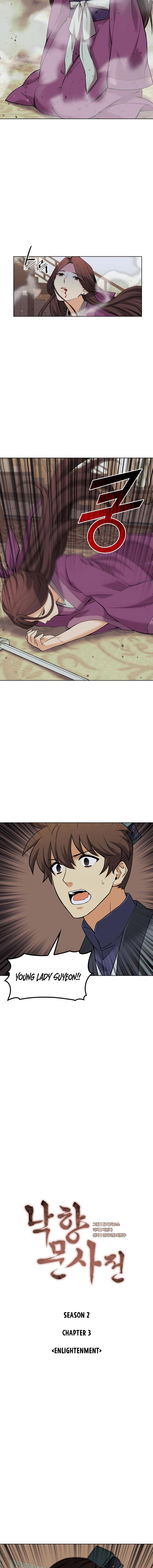 Tale of a Scribe Who Retires to the Countryside Chap 66 - Next Chap 67