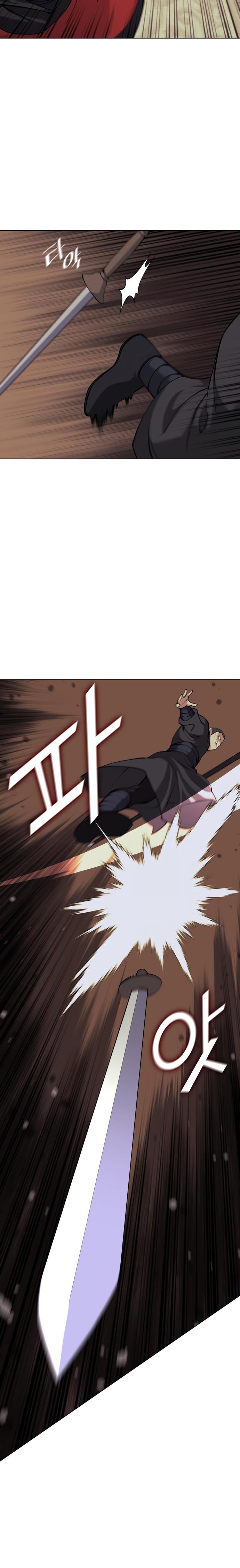 Tale of a Scribe Who Retires to the Countryside Chap 68 - Next Chap 69