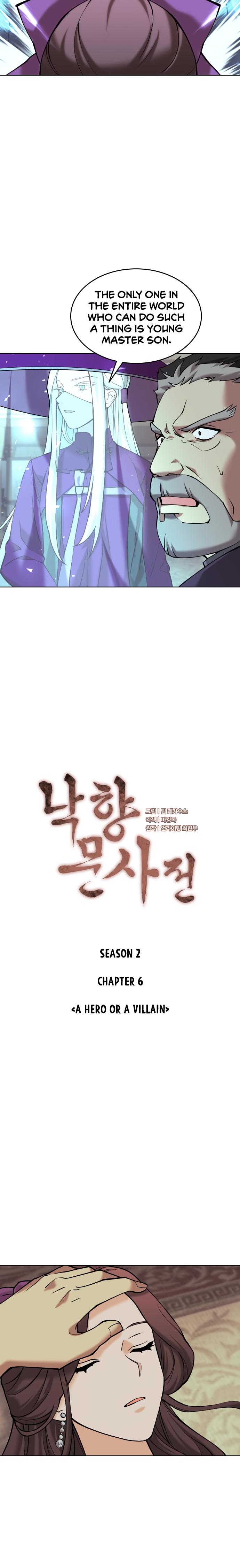 Tale of a Scribe Who Retires to the Countryside Chap 69 - Next Chap 70