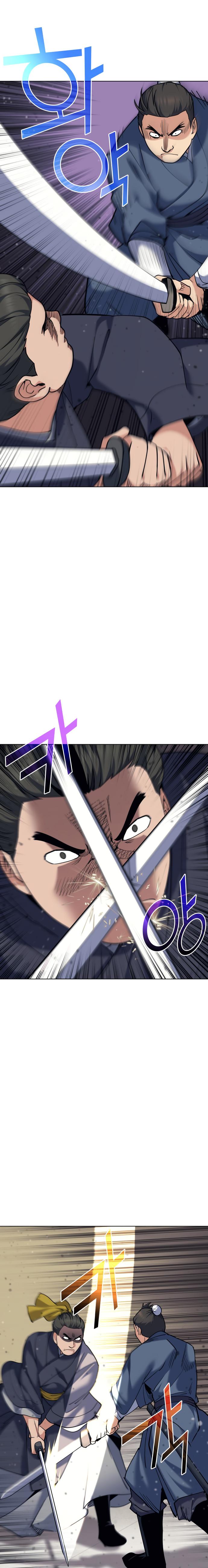 Tale of a Scribe Who Retires to the Countryside Chap 60 - Next Chap 61