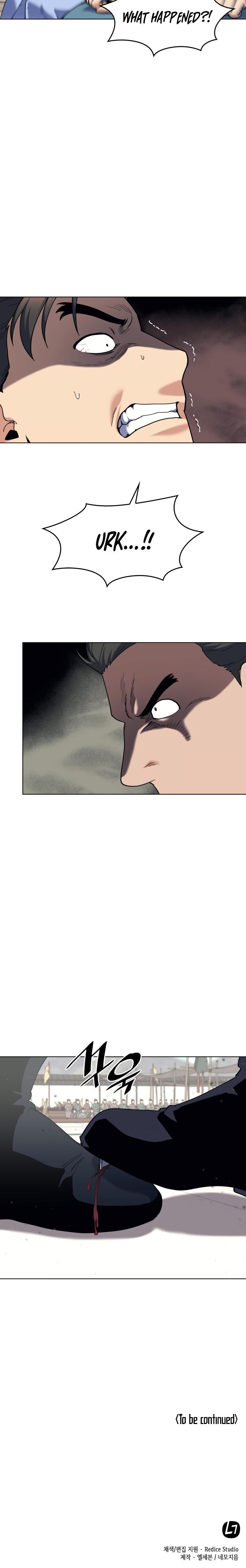 Tale of a Scribe Who Retires to the Countryside Chap 60 - Next Chap 61