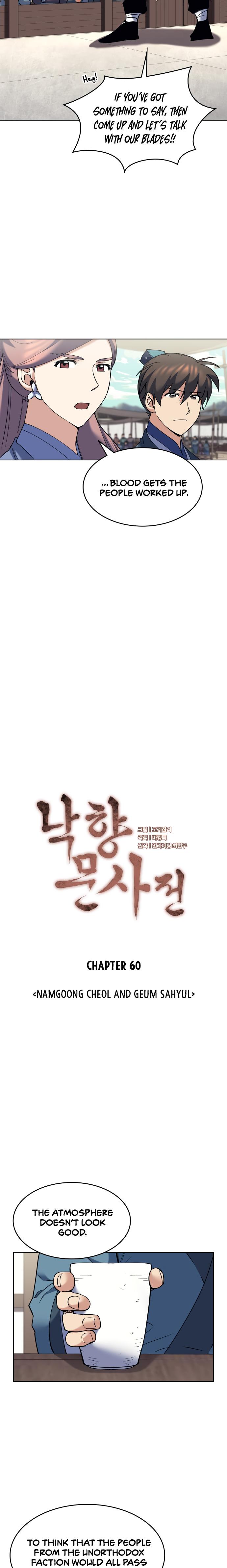 Tale of a Scribe Who Retires to the Countryside Chap 60 - Next Chap 61