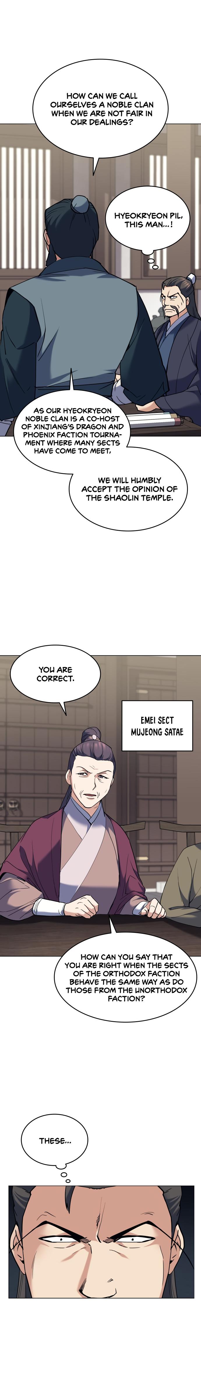 Tale of a Scribe Who Retires to the Countryside Chap 61 - Next Chap 62