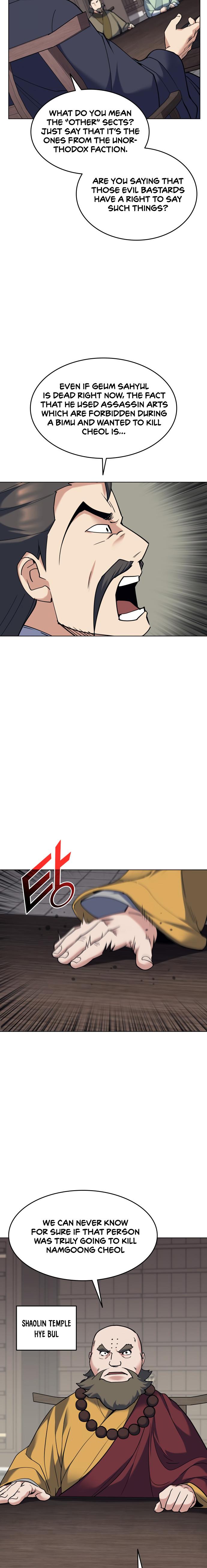 Tale of a Scribe Who Retires to the Countryside Chap 61 - Next Chap 62