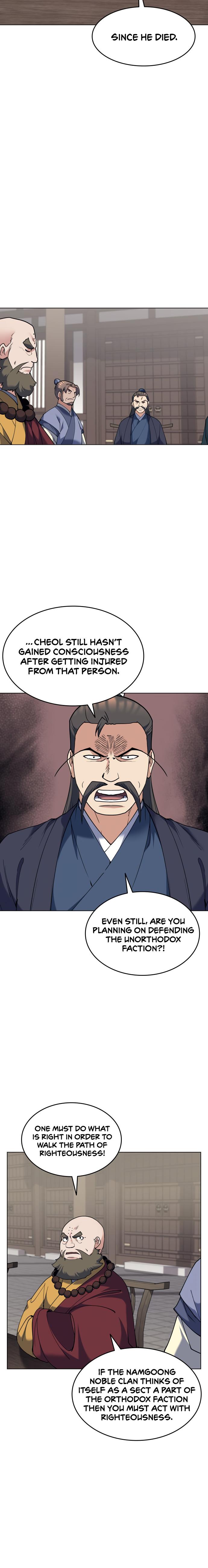 Tale of a Scribe Who Retires to the Countryside Chap 61 - Next Chap 62