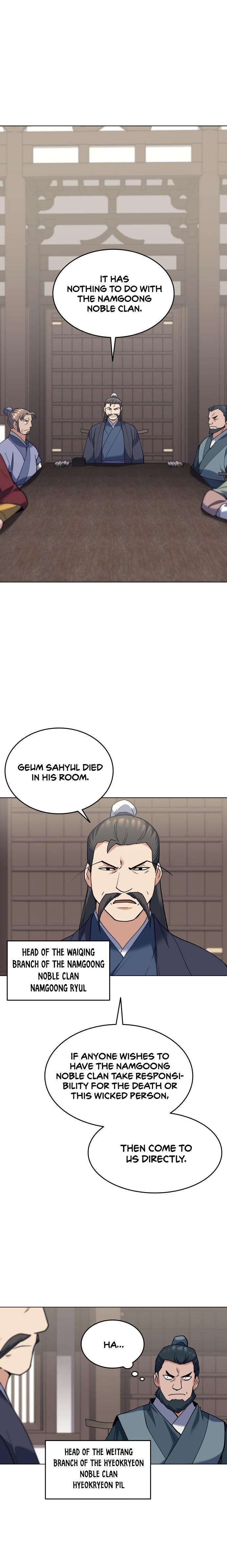 Tale of a Scribe Who Retires to the Countryside Chap 61 - Next Chap 62