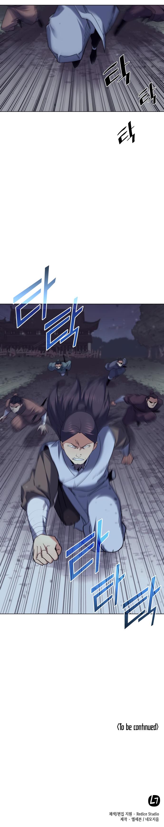 Tale of a Scribe Who Retires to the Countryside Chap 62 - Next Chap 63