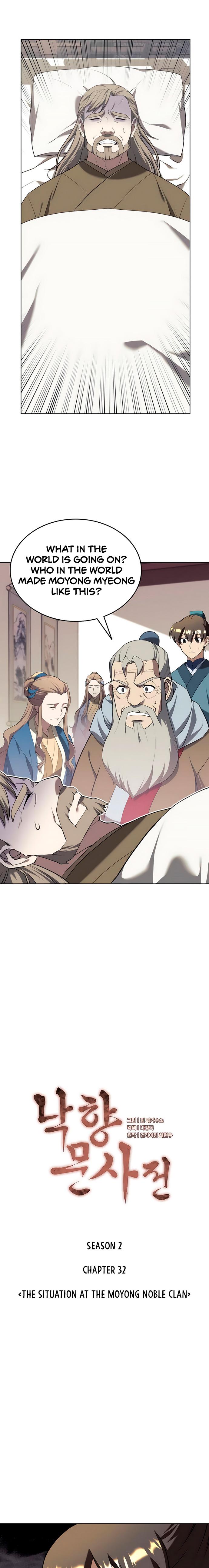 Tale of a Scribe Who Retires to the Countryside Chap 95 - Next Chap 96