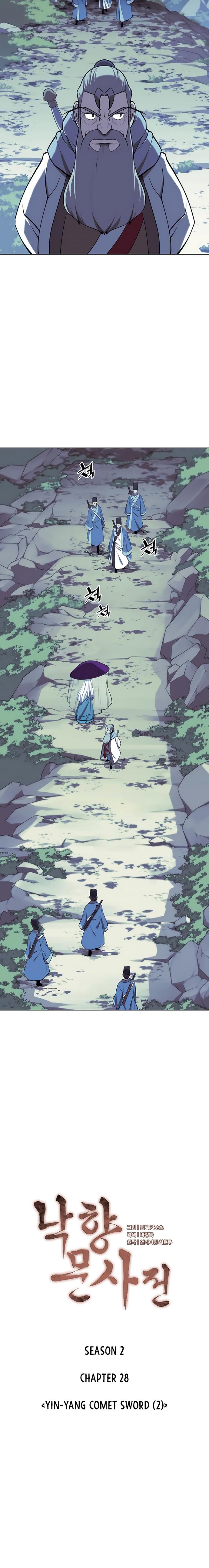 Tale of a Scribe Who Retires to the Countryside Chap 91 - Next Chap 92