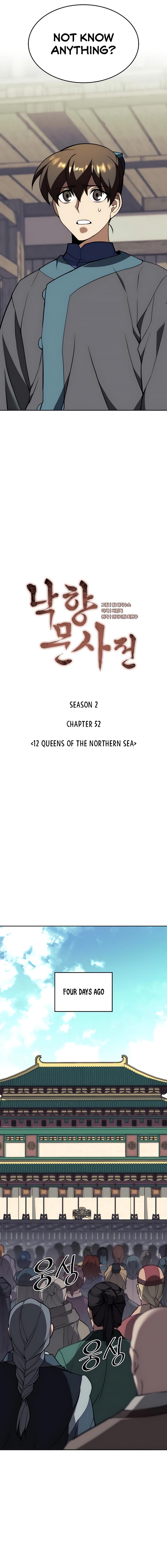 Tale of a Scribe Who Retires to the Countryside Chap 115 - Next Chap 116