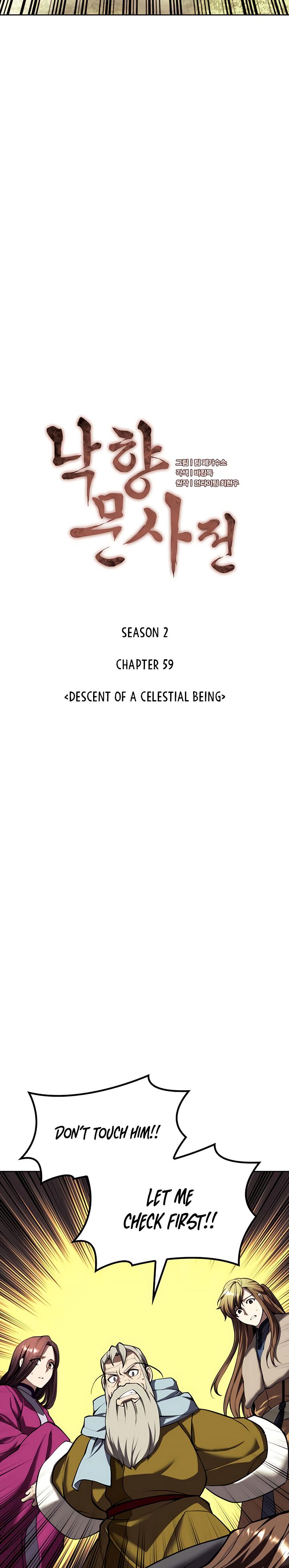 Tale of a Scribe Who Retires to the Countryside Chap 122 - Next Chap 123