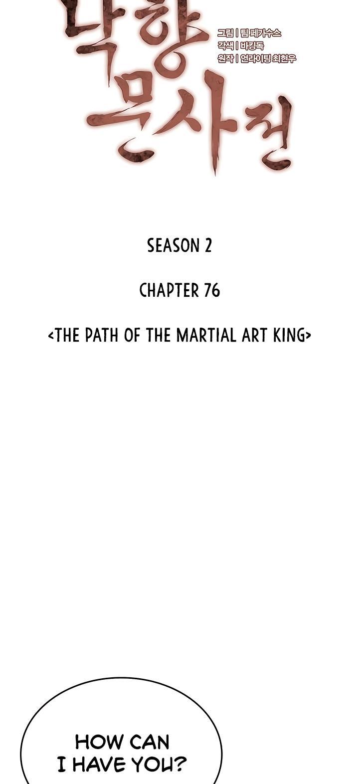 Tale of a Scribe Who Retires to the Countryside Chap 139 - Next Chap 140