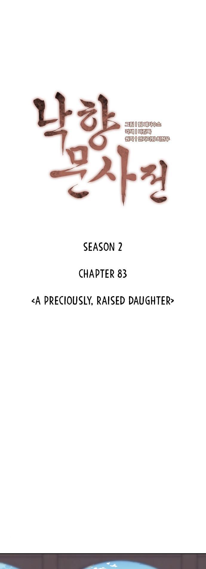 Tale of a Scribe Who Retires to the Countryside Chap 146 - Next Chap 147