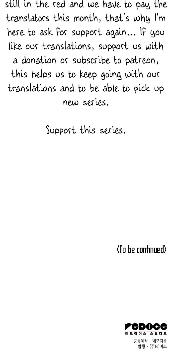 Tale of a Scribe Who Retires to the Countryside Chap 158 - Next Chap 159