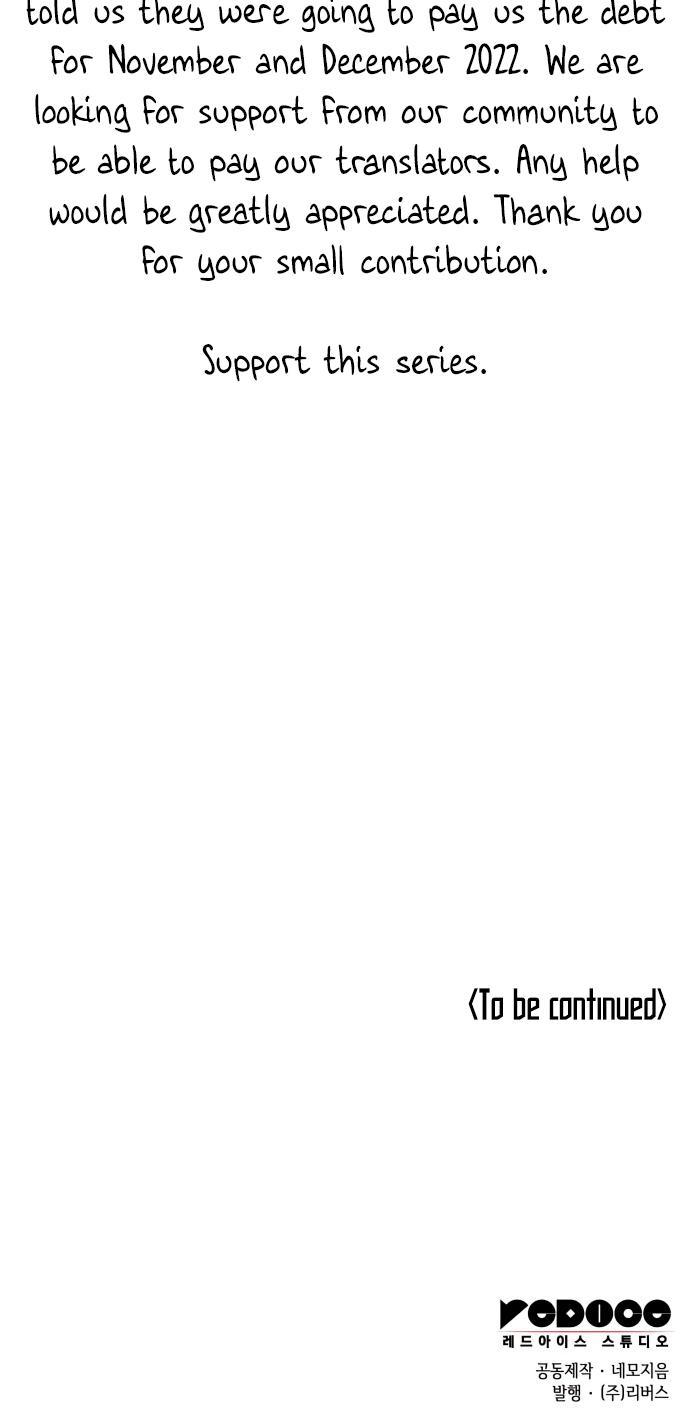 Tale of a Scribe Who Retires to the Countryside Chap 150 - Next Chap 151