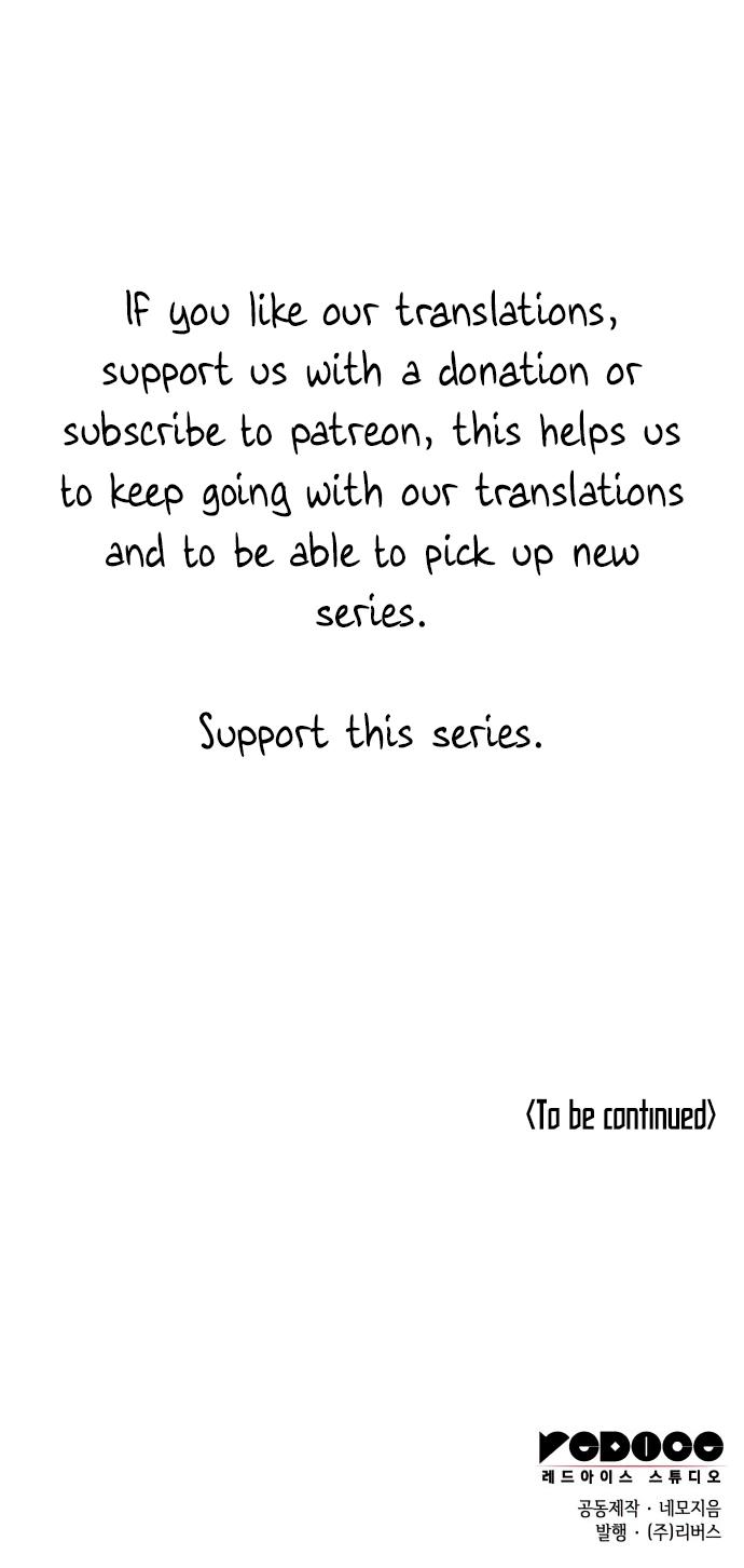 Tale of a Scribe Who Retires to the Countryside Chap 164 - Next Chap 165