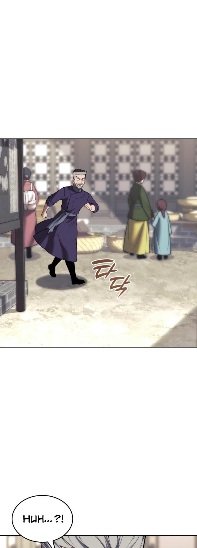 Tale of a Scribe Who Retires to the Countryside Chap 165 - Next Chap 166