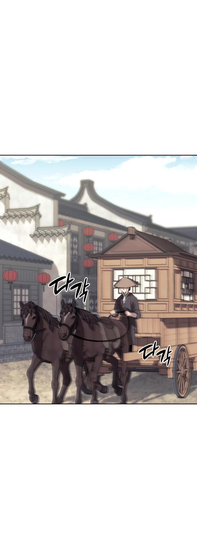Tale of a Scribe Who Retires to the Countryside Chap 166 - Next Chap 167