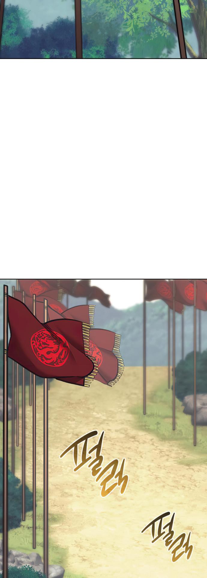 Tale of a Scribe Who Retires to the Countryside Chap 163 - Next Chap 164
