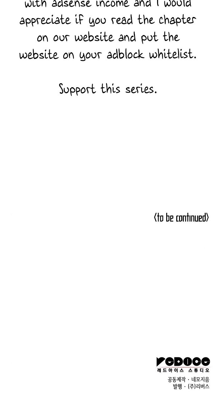 Tale of a Scribe Who Retires to the Countryside Chap 176 - Next Chap 177