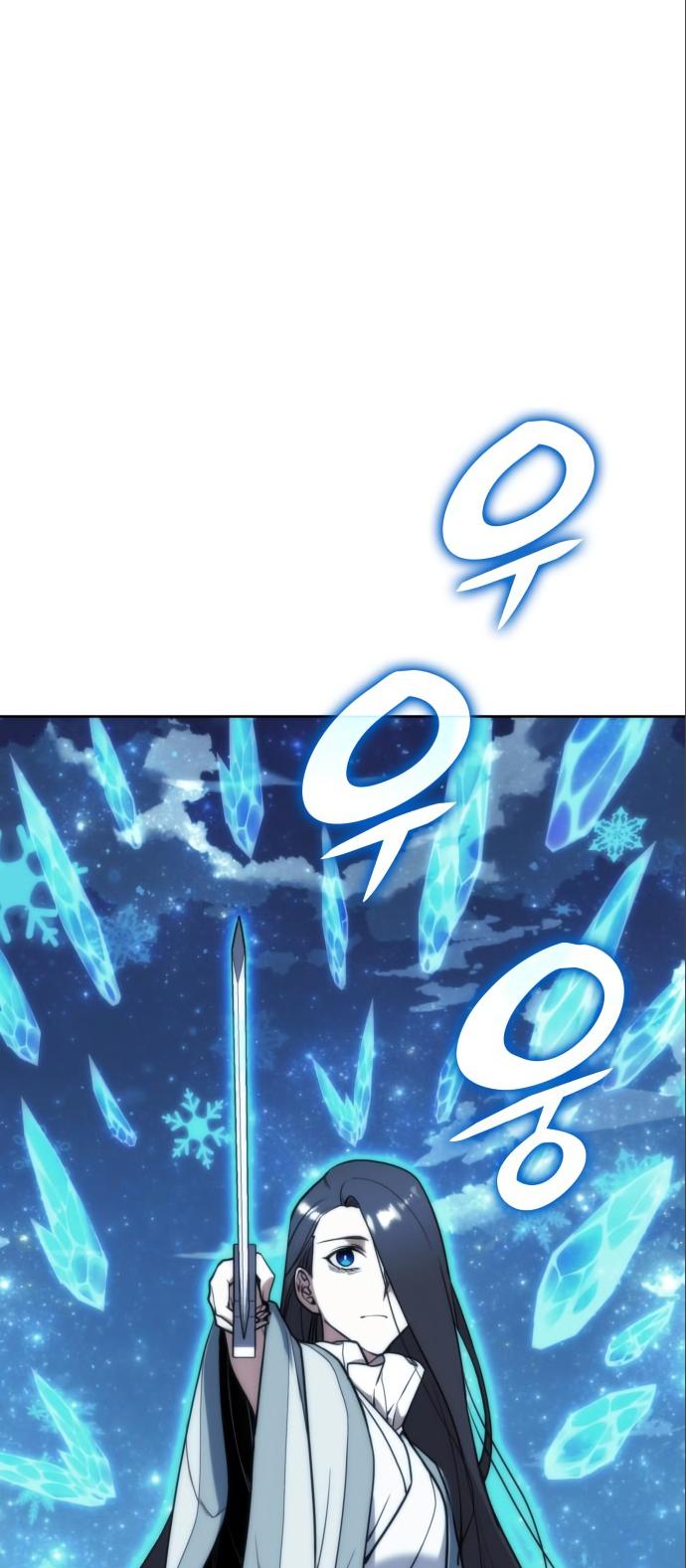 Tale of a Scribe Who Retires to the Countryside Chap 178 - Next Chap 179