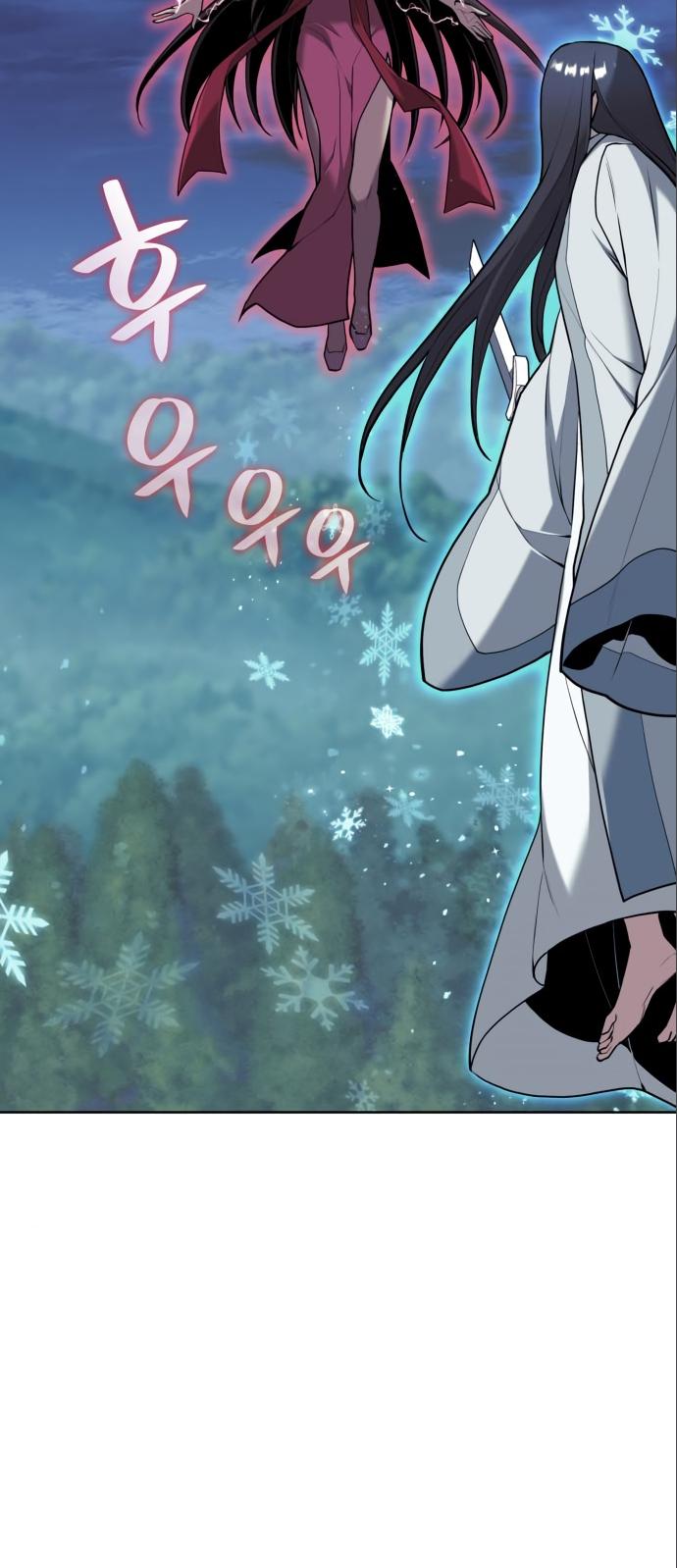 Tale of a Scribe Who Retires to the Countryside Chap 178 - Next Chap 179