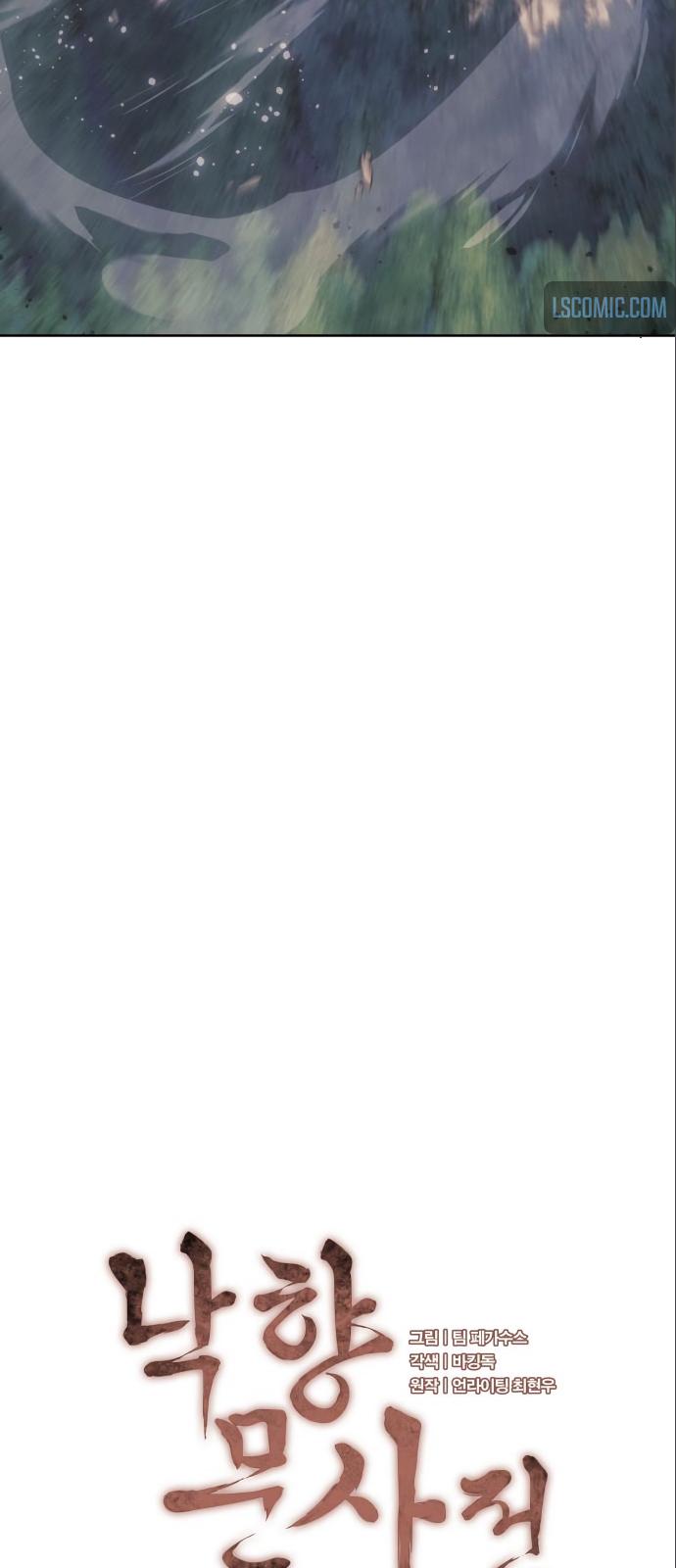 Tale of a Scribe Who Retires to the Countryside Chap 178 - Next Chap 179