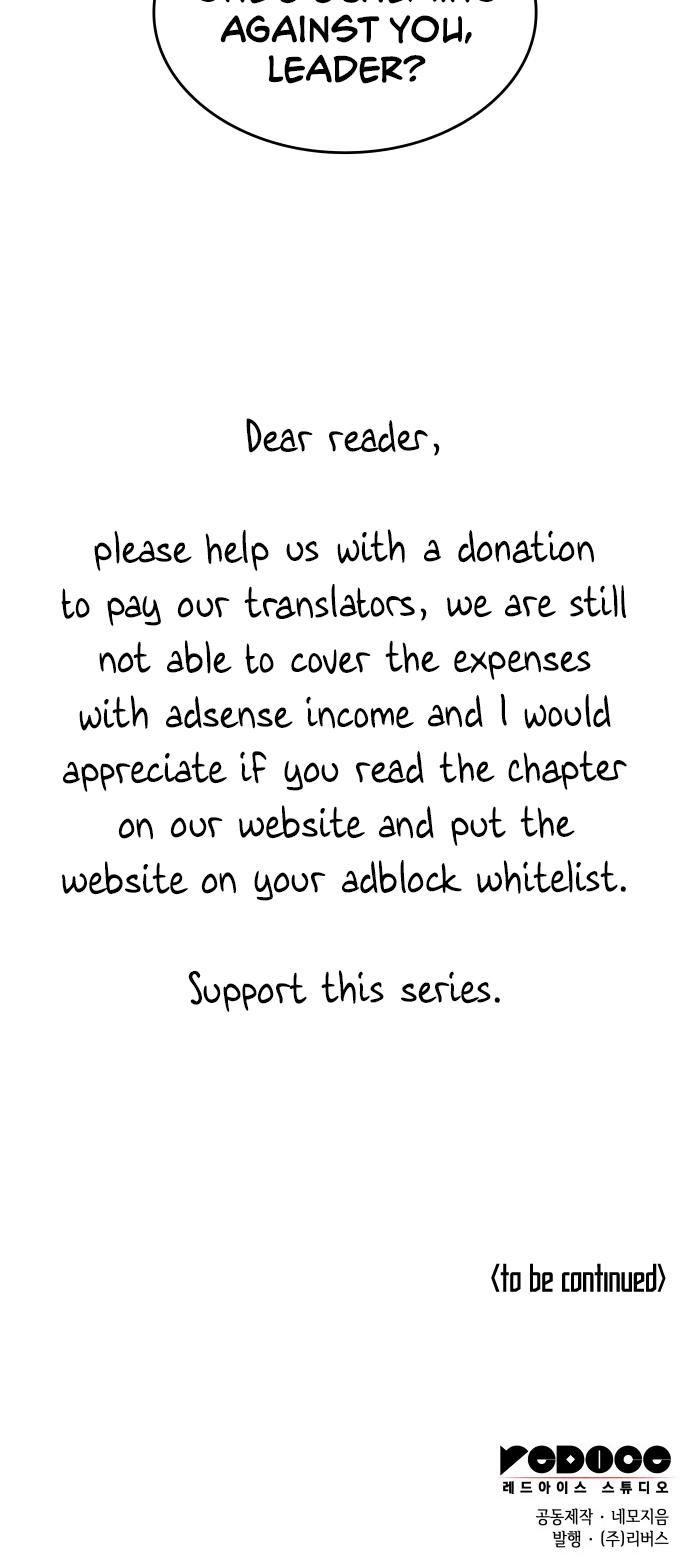 Tale of a Scribe Who Retires to the Countryside Chap 179 - Next Chap 180