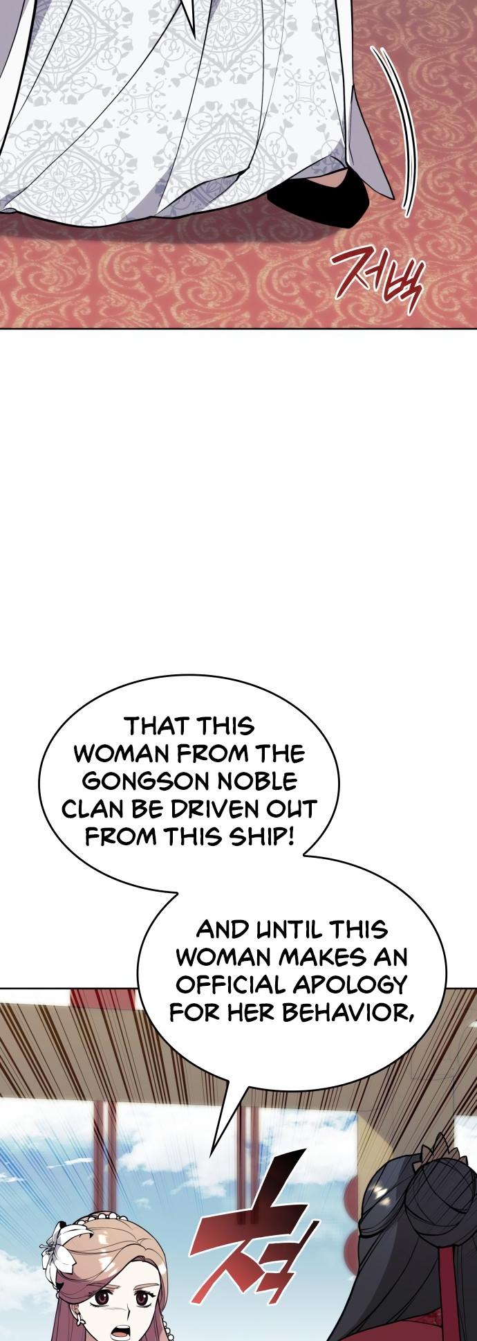 Tale of a Scribe Who Retires to the Countryside Chap 184 - Next Chap 185