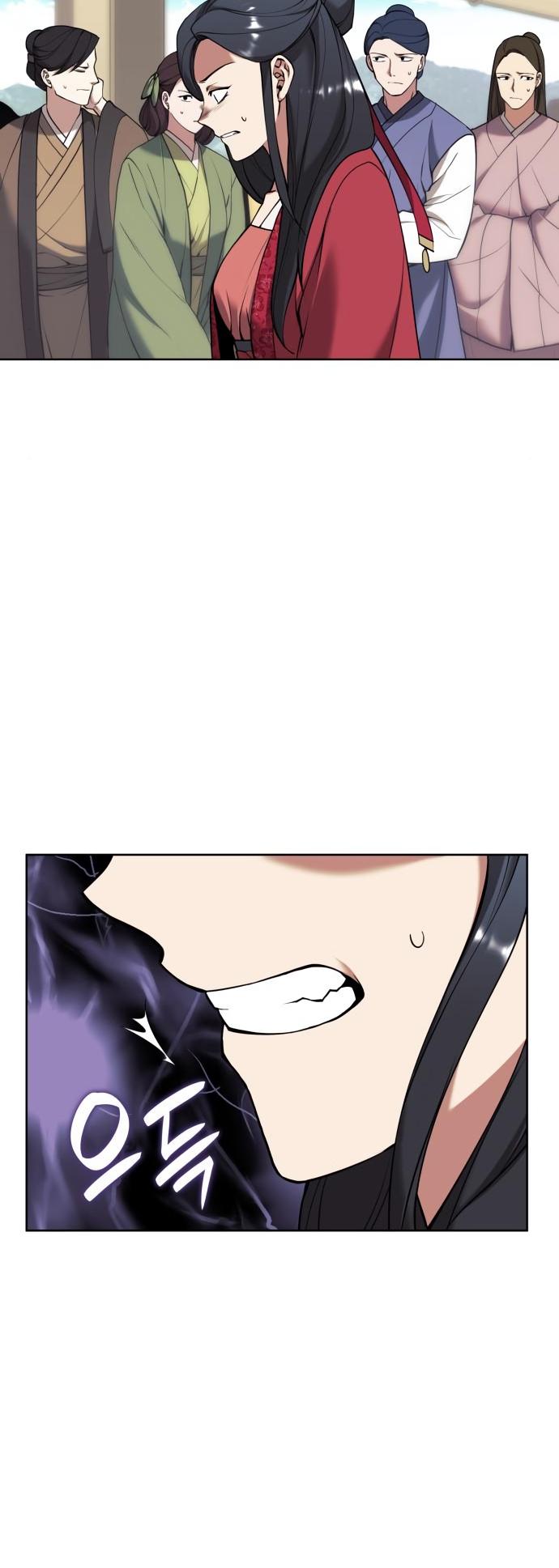 Tale of a Scribe Who Retires to the Countryside Chap 184 - Next Chap 185