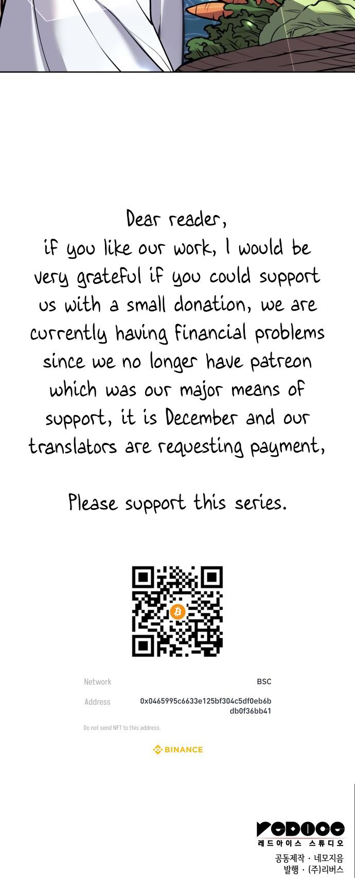 Tale of a Scribe Who Retires to the Countryside Chap 184 - Next Chap 185