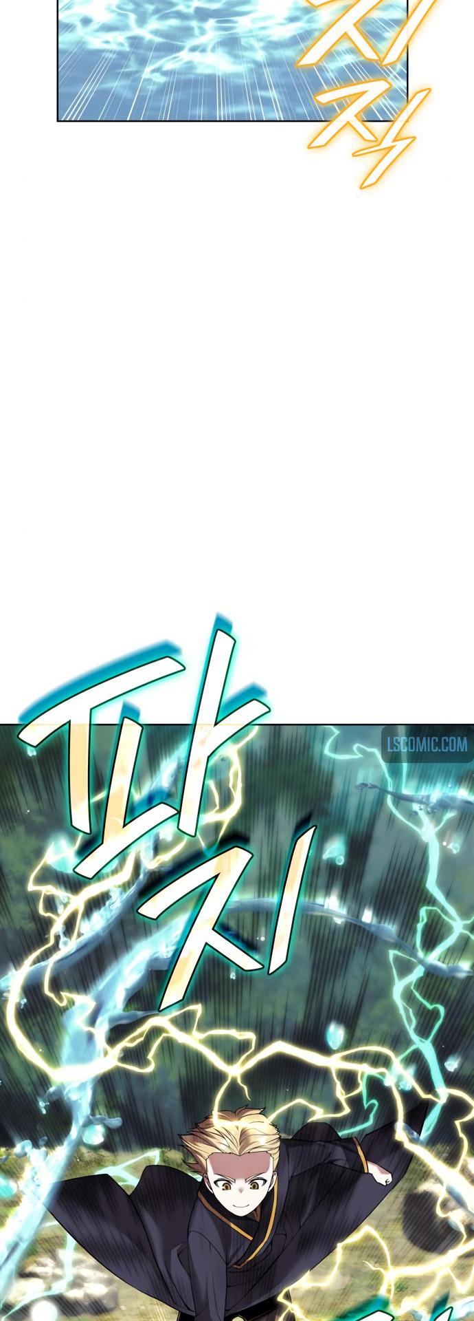 Tale of a Scribe Who Retires to the Countryside Chap 185 - Next Chap 186