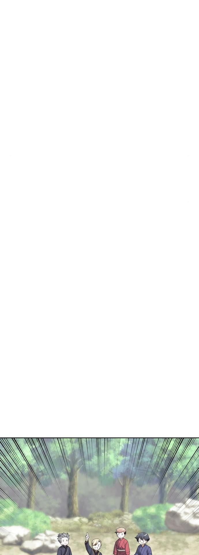 Tale of a Scribe Who Retires to the Countryside Chap 185 - Next Chap 186