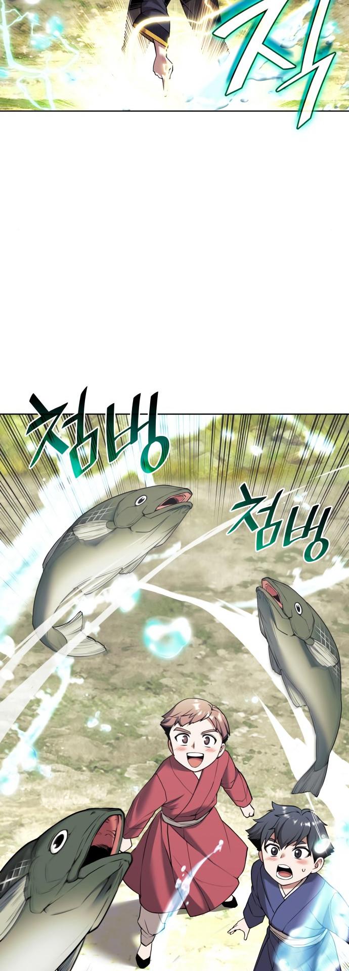 Tale of a Scribe Who Retires to the Countryside Chap 185 - Next Chap 186