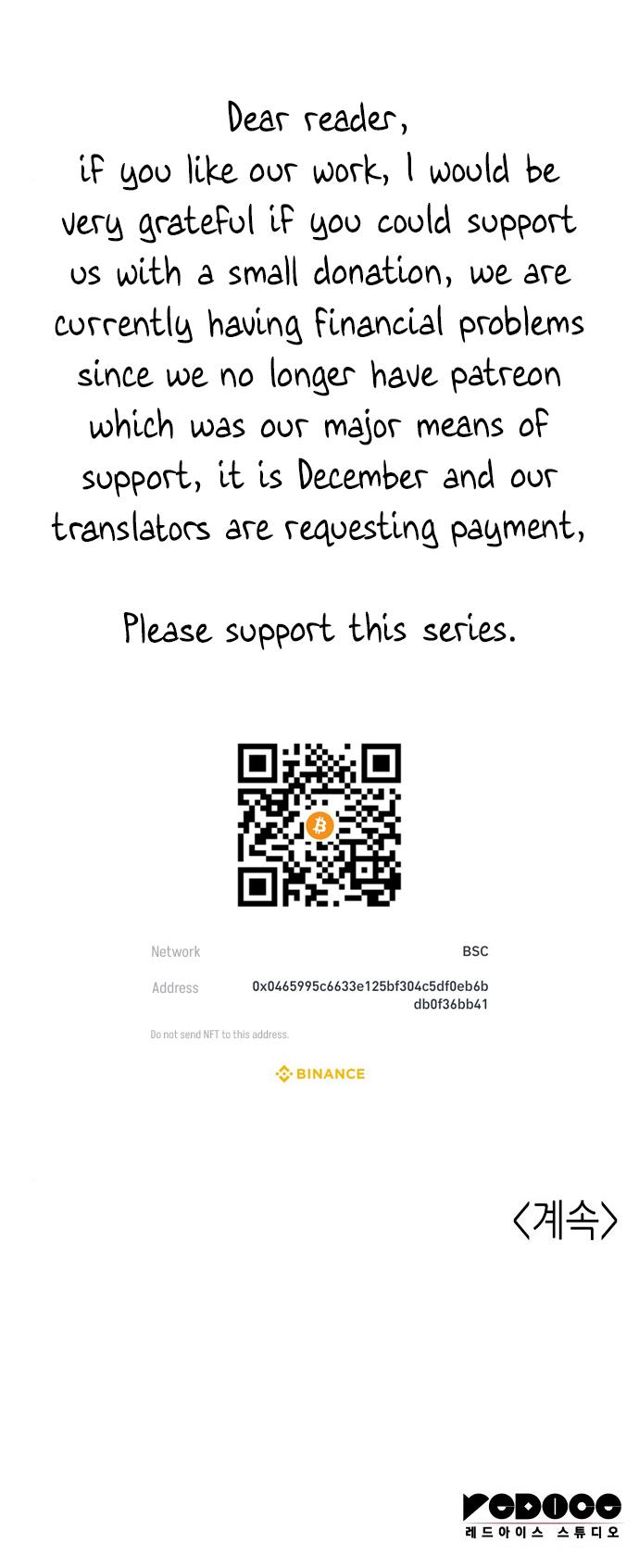 Tale of a Scribe Who Retires to the Countryside Chap 185 - Next Chap 186