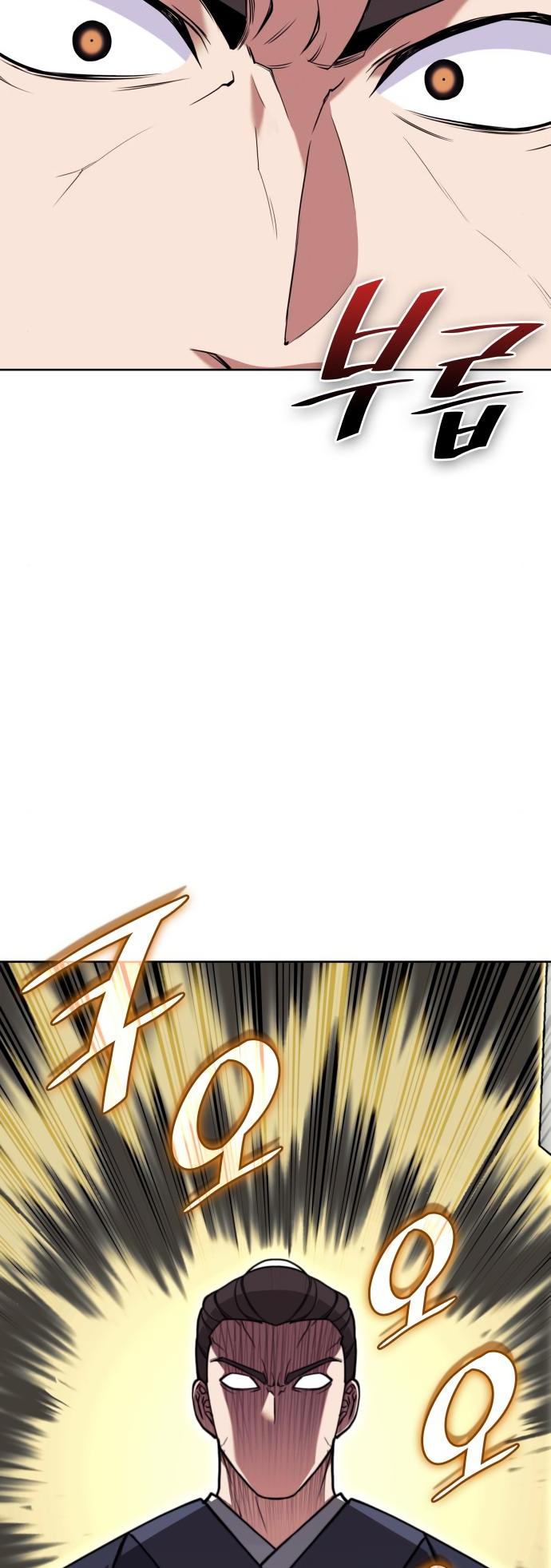 Tale of a Scribe Who Retires to the Countryside Chap 186 - Next Chap 187