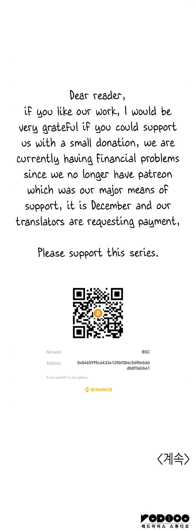 Tale of a Scribe Who Retires to the Countryside Chap 186 - Next Chap 187