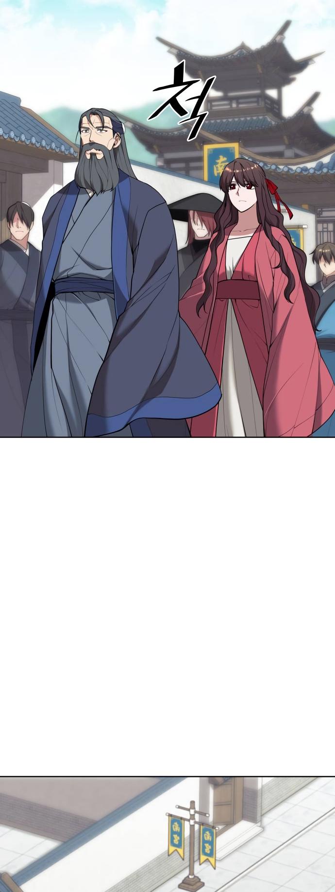 Tale of a Scribe Who Retires to the Countryside Chap 188 - Next Chap 189