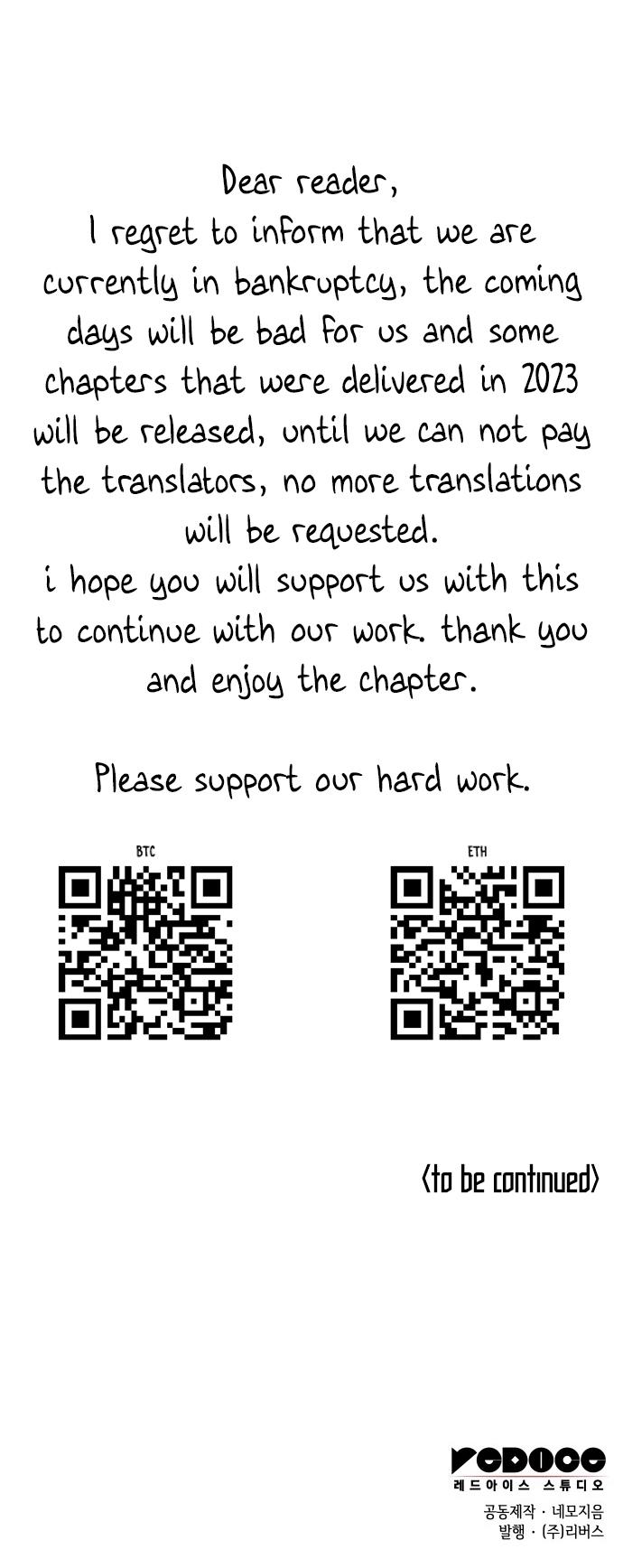 Tale of a Scribe Who Retires to the Countryside Chap 188 - Next Chap 189