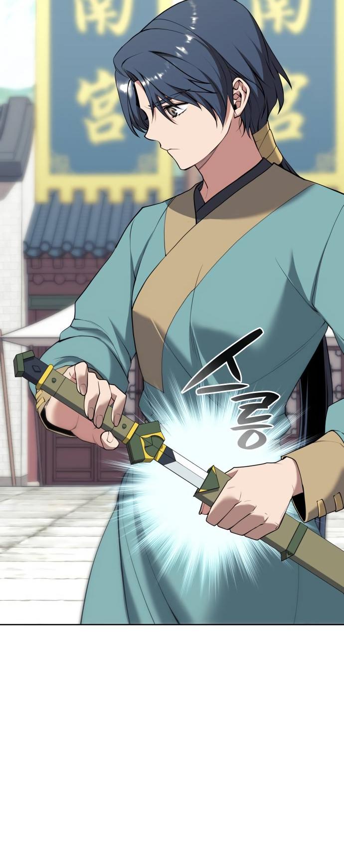 Tale of a Scribe Who Retires to the Countryside Chap 188 - Next Chap 189